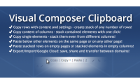 WPBakery Page Builder Clipboard