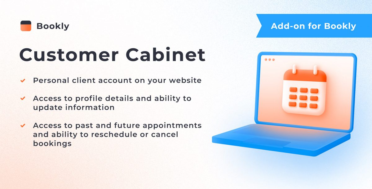 GDPR Solution – Bookly Customer Cabinet Add-on